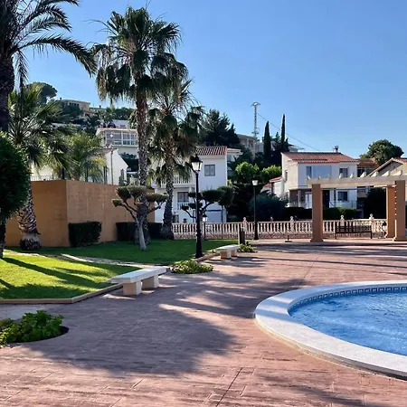 Apartamento Estibaliz - Somhome *